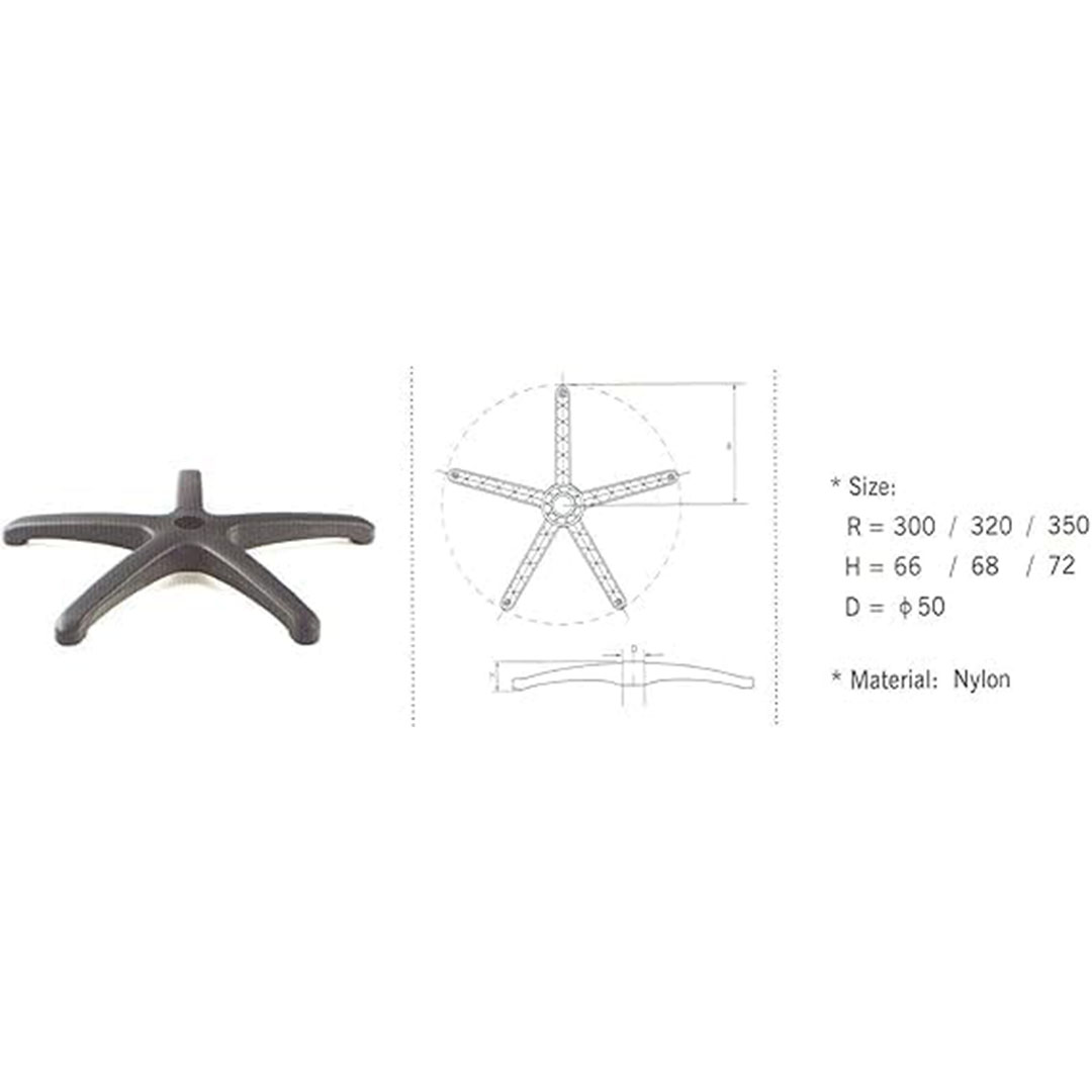 قاعدة كرسي مكتب بلاستيك
