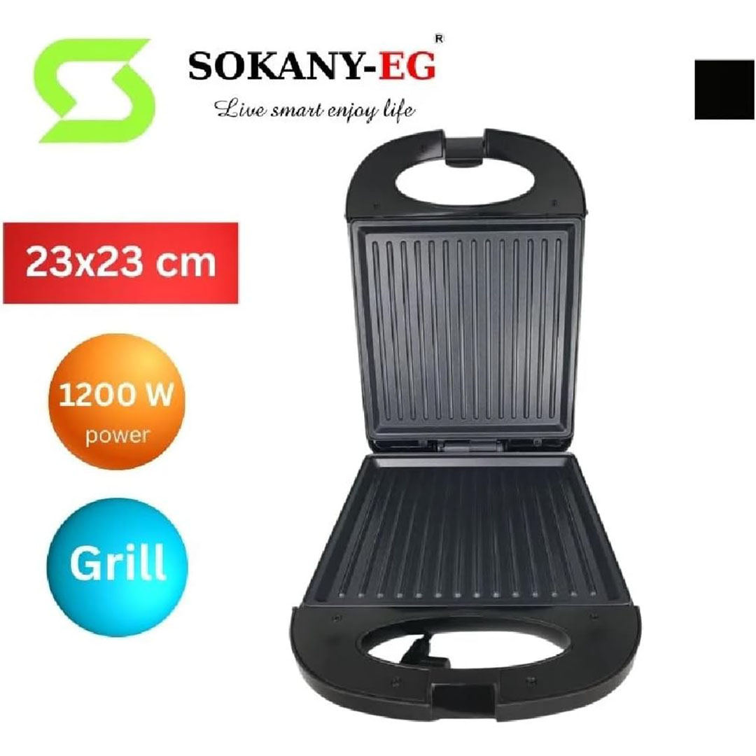 شواية جامبو سوكاني - 1400 وات - أسود - SK-08036