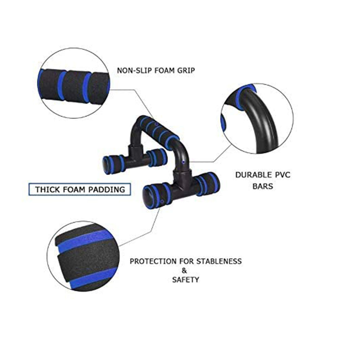 قضبان دعم للضغط – شكل H