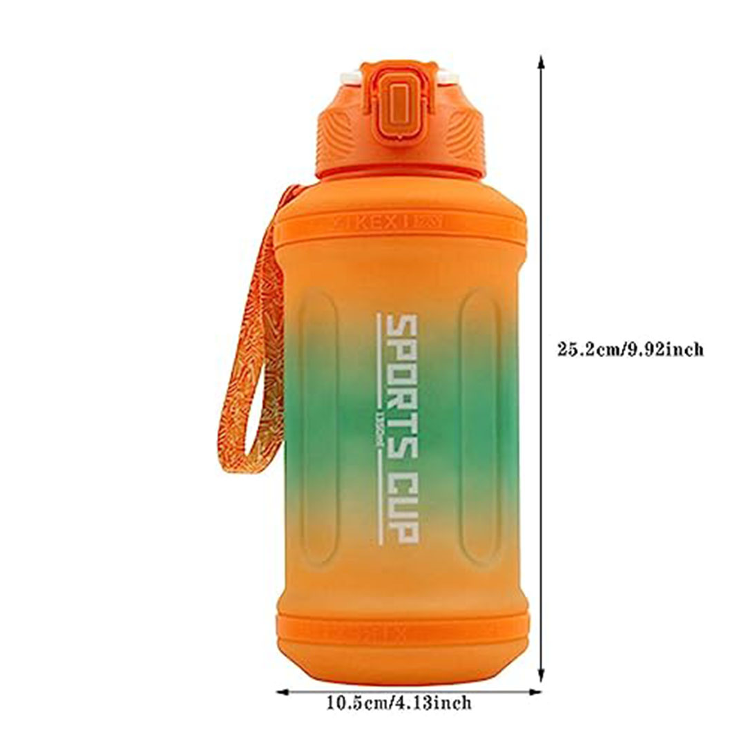 زجاجة مياه رياضية بلاستيك متدرجة اللون – 1350 مل