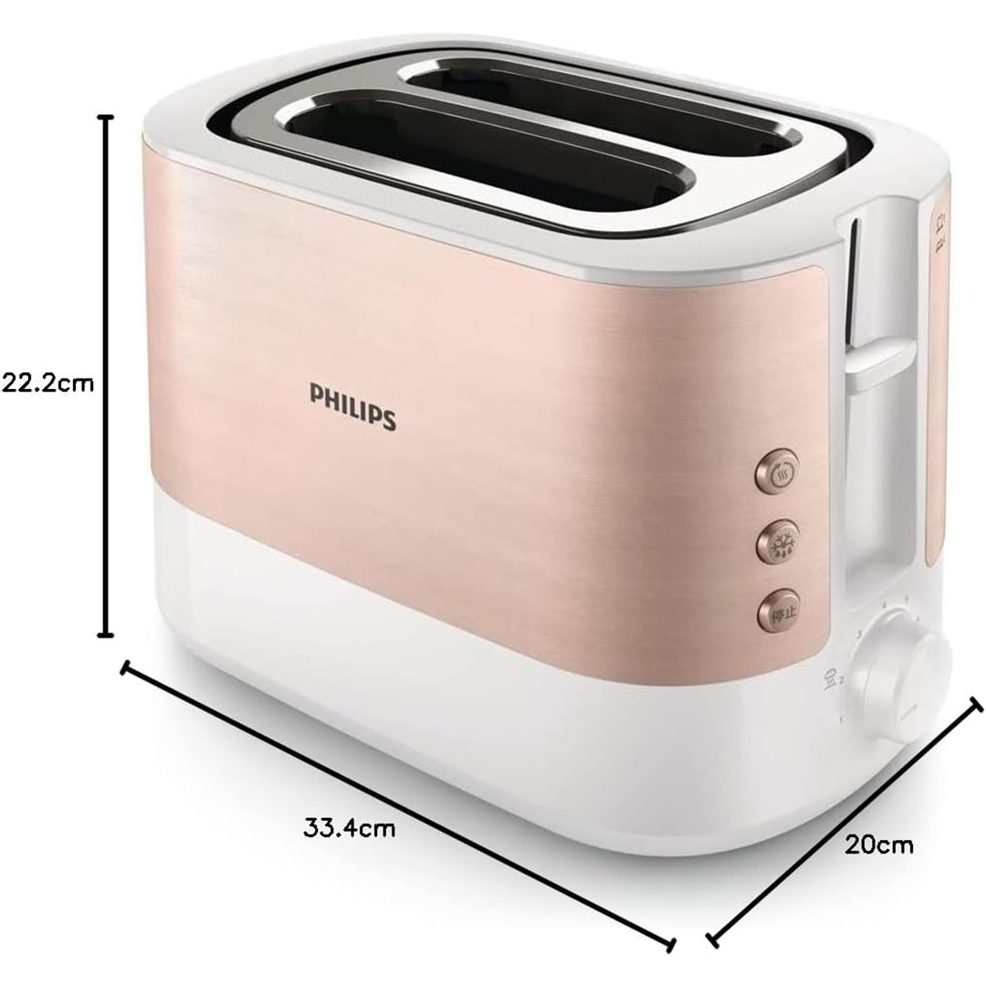 محمصة خبز فيفا كولكشن من فيليبس - روز جولد - HD2637/11