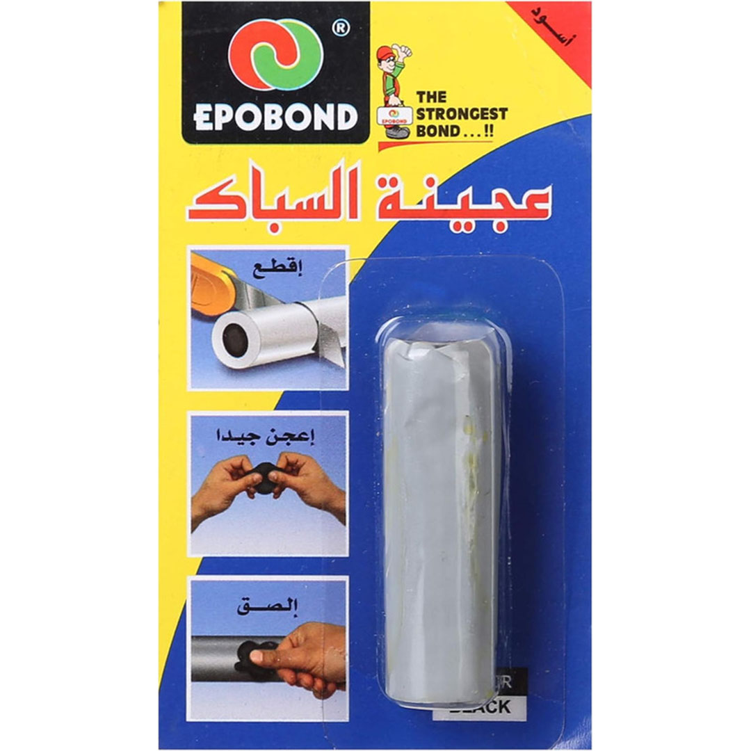 كارت عجينة السباك 2 قطعة - 5 جم - اسود