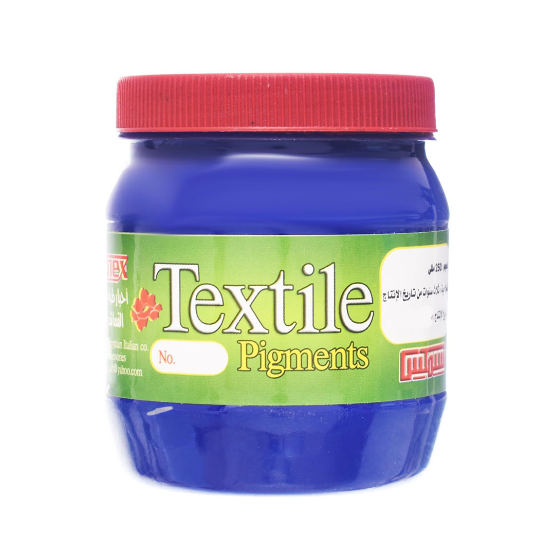 صبغة للأقمشة والأنسجة - أزرق غامق - 250 جرام