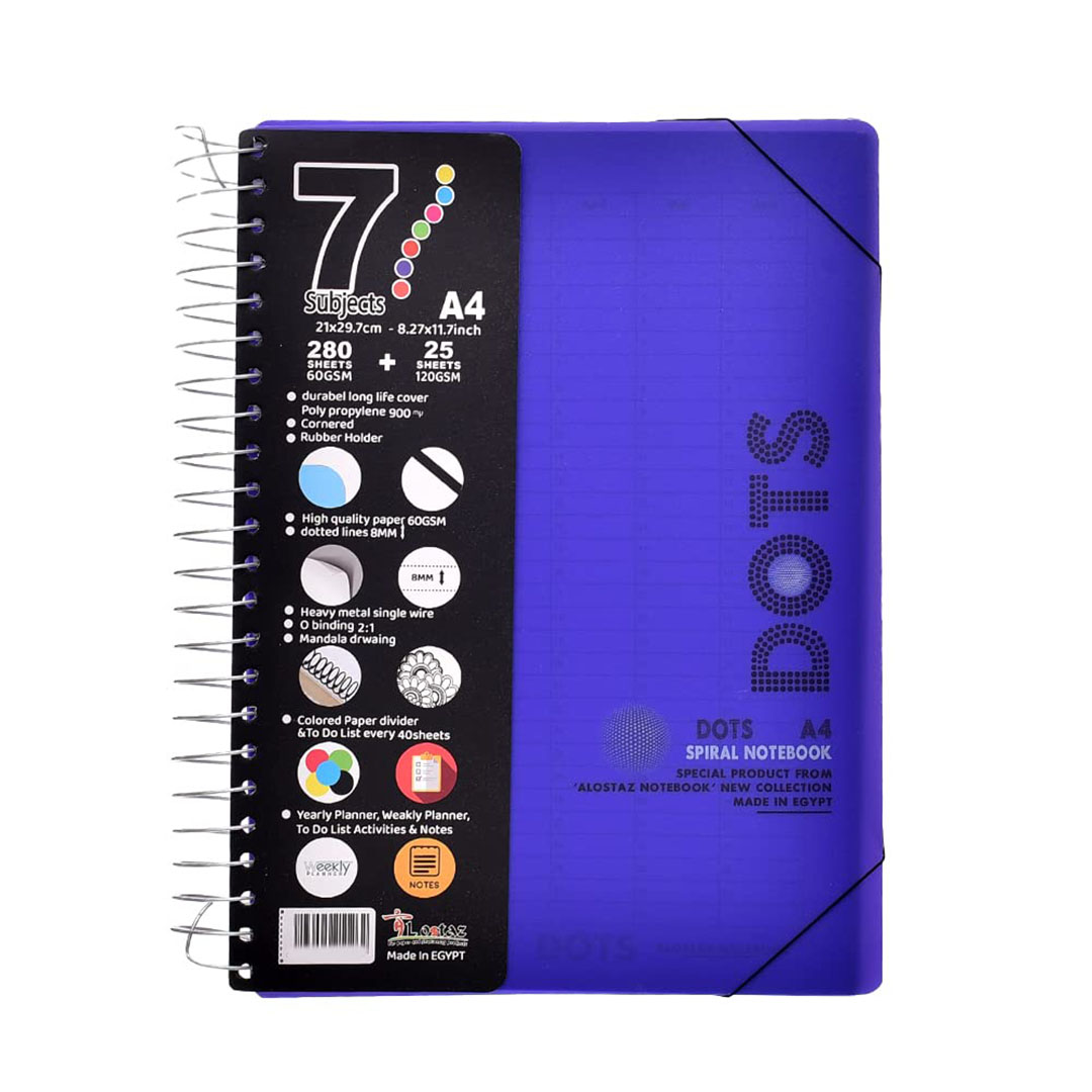 كشكول سلك مقسم ل 7 موضوعات - 280 ورقة A4