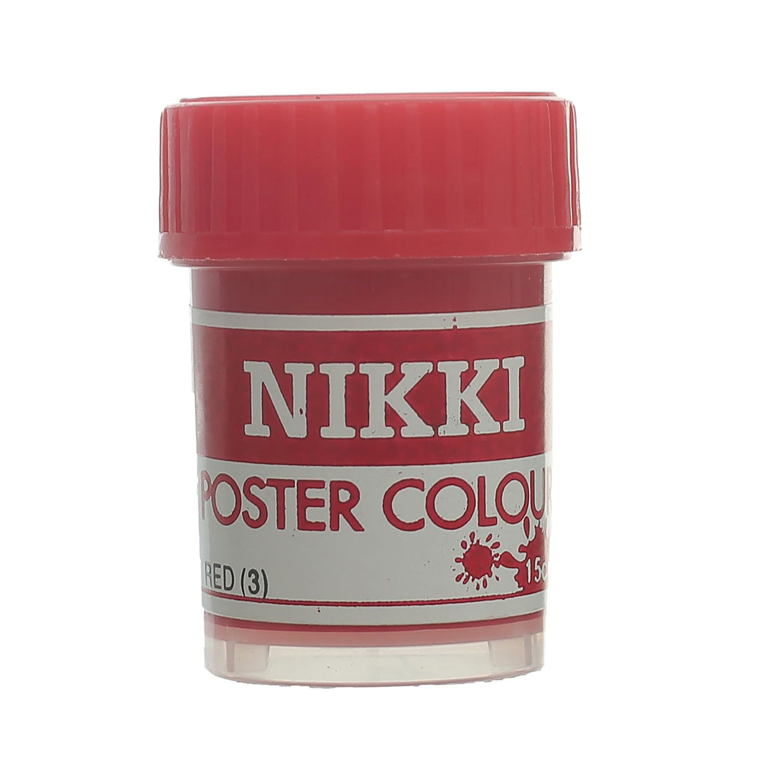 اللوان مائية - 12 لون - متعددة الالوان