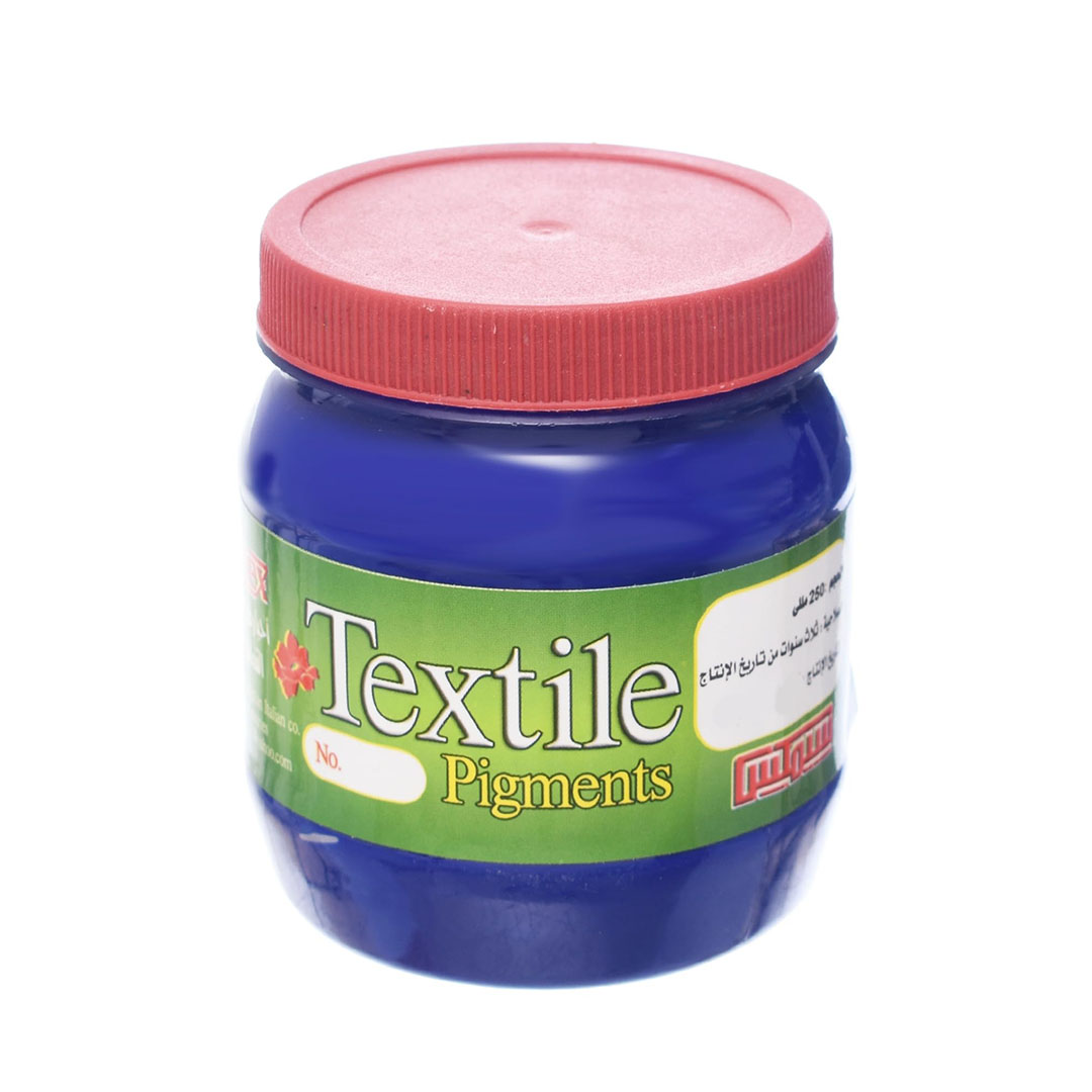 صبغة للأقمشة والأنسجة - أزرق غامق - 250 جرام
