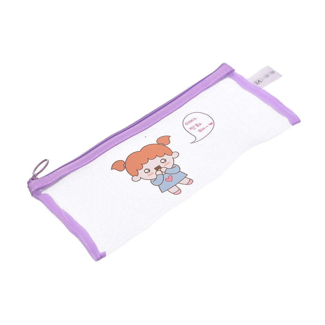 QB742 مقلمة شبكية بسوستة مقاس A6 - بنفسجي