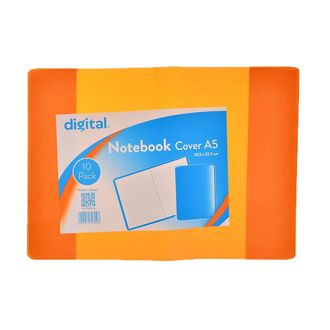 اغلفة دفتر ديجيتال A5 - 10 قطع - بني