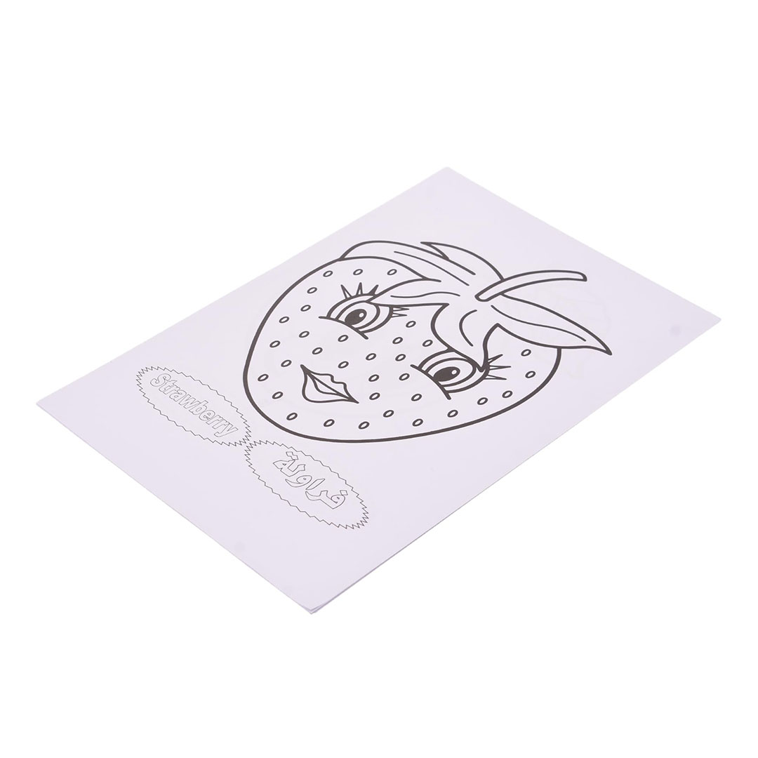 اوراق تلوين للاطفال "الفواكه" - 8 بطاقات - أبيض