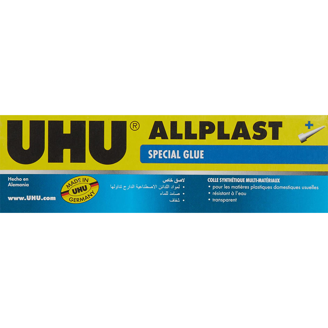 أنبوبة صمغ بلاستيك - 33 مللي - شفاف