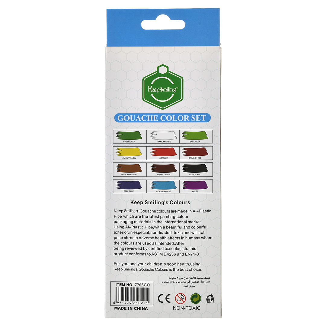 علبة الوان غواش - 12 لون - 6 مللي - متعددة الالوان