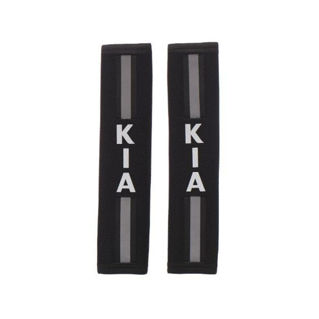 عاكس الرادار لسيارة كيا - 2 قطعة - أسود / فضي