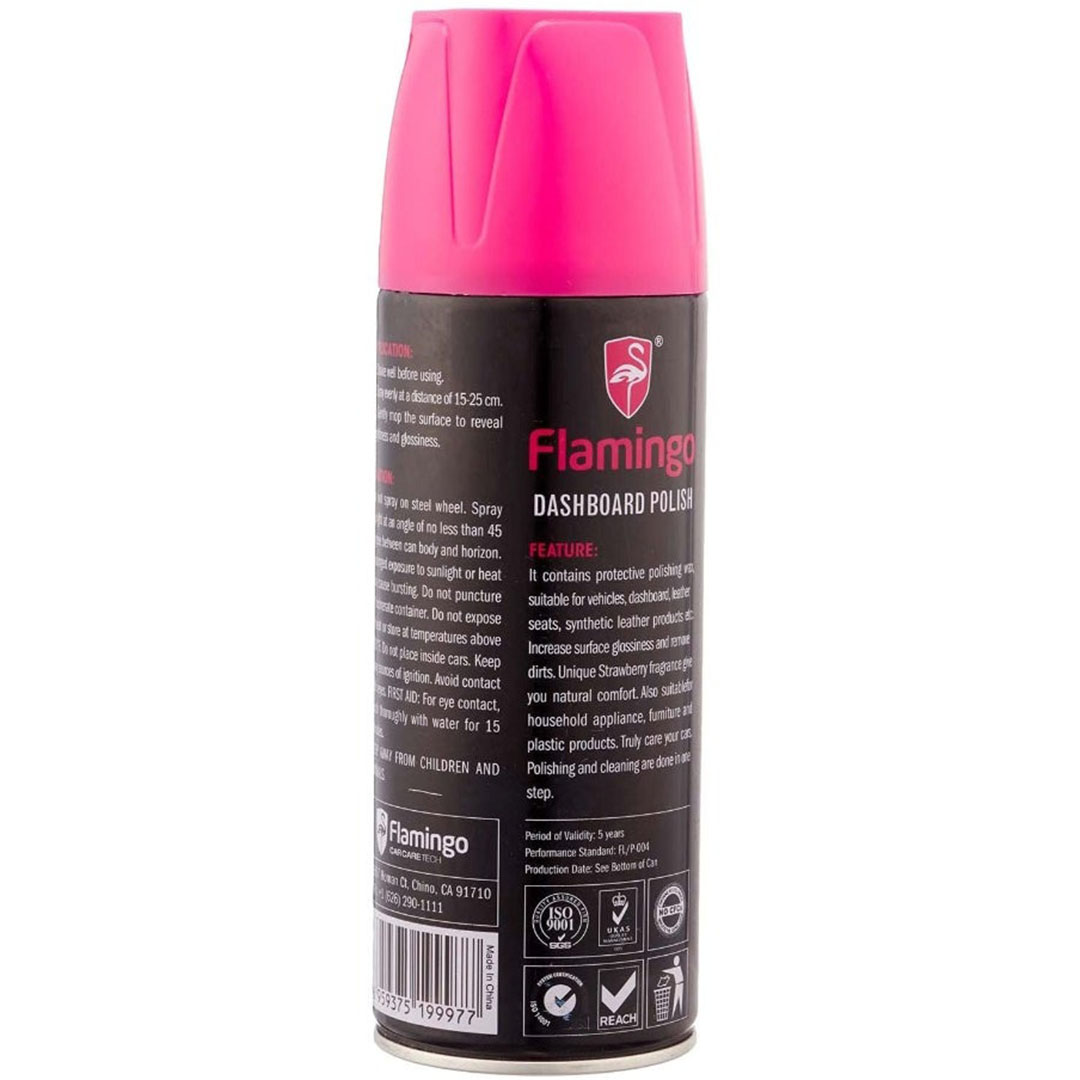 F004S ملمع تابلوه السياره برائحة الفراوله 450 مللي - متعدد الالوان