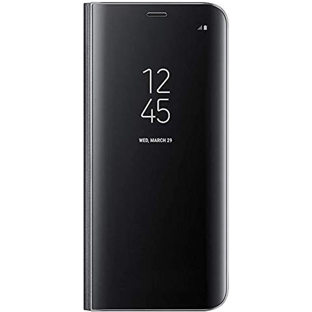 جراب حماية بمسند لموبايل سامسونج جالاكسي S8 - أسود