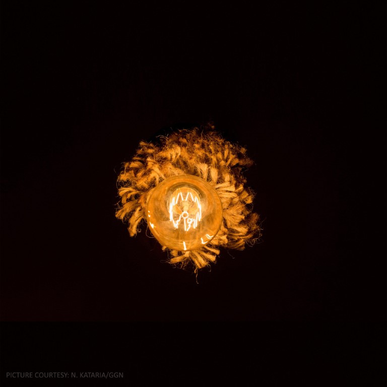 وحدة إضاءة عل شكل حبل - بيج