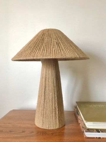 اباجورة ريو مبتكرة - بيج