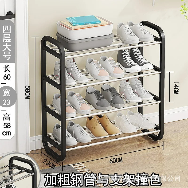 جزامة بلاستيك - 4 دور - أسود/فضي