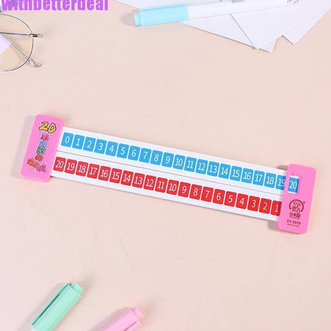 مسطرة تعليمية للاطفال - بلاستيك - متعددة الالوان