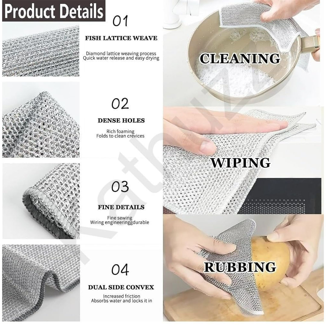 قماش لغسيل المواعين غير قابل للخدش - 12 قطعة - فضي