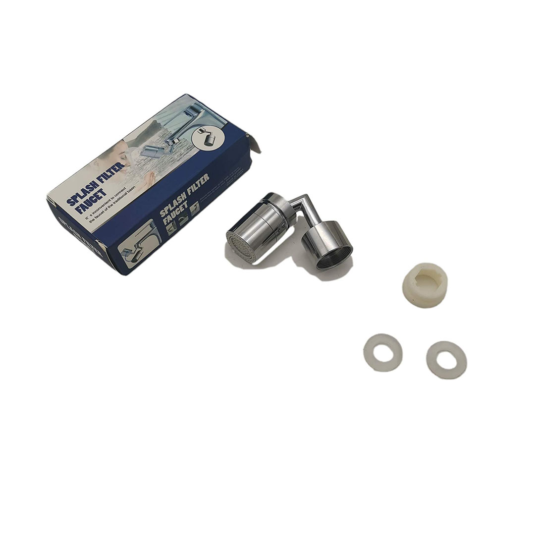 حنفية دوارة 720 درجة - فضي