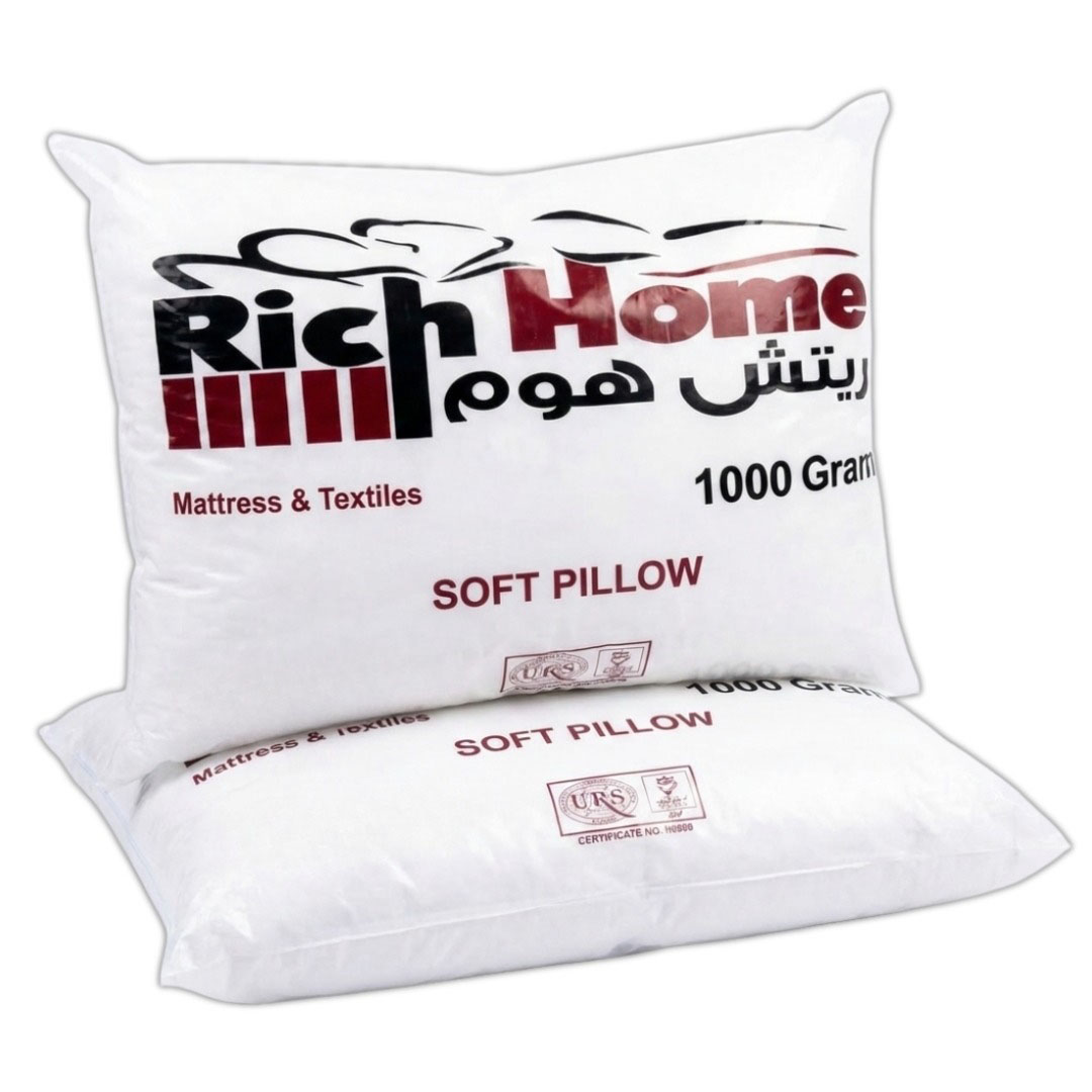 مخده فايبر هولو فيرجن من ريتش هوم - 40*70 سم