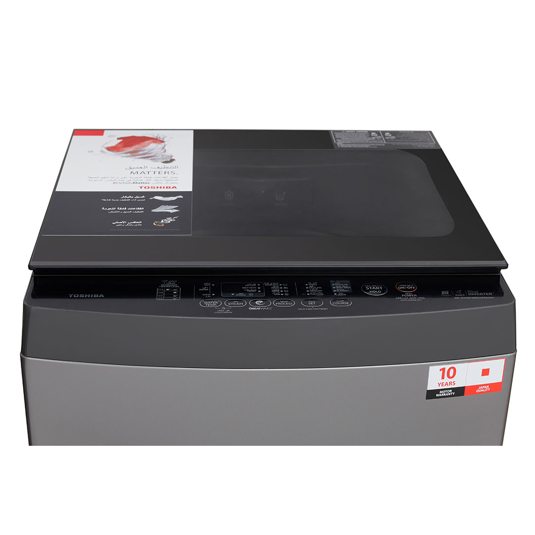 غسالة ملابس توشيبا فوق أوتوماتيك - 15 كيلو - فضي - AW-DUHN1600LUPEG(SK)