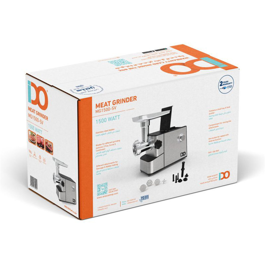 مفرمة لحوم كهرباء IDO - 1500 وات - فضي - MG1500-SV