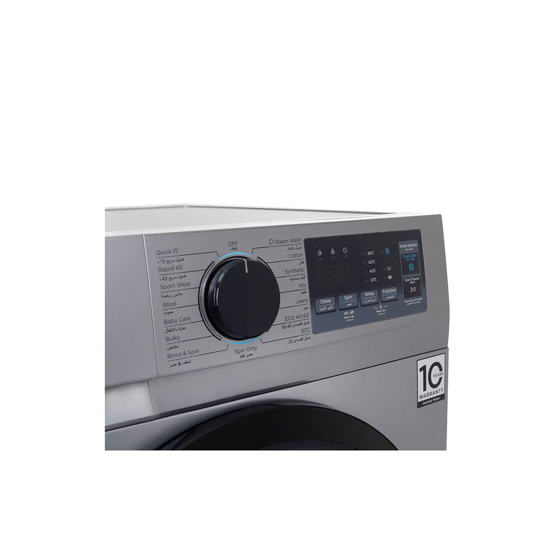 غسالة ملابس أوتوماتيك ميديا ​​تحميل أمامي محرك عاكس - 7 كجم - فضي - MFN09W70B/S