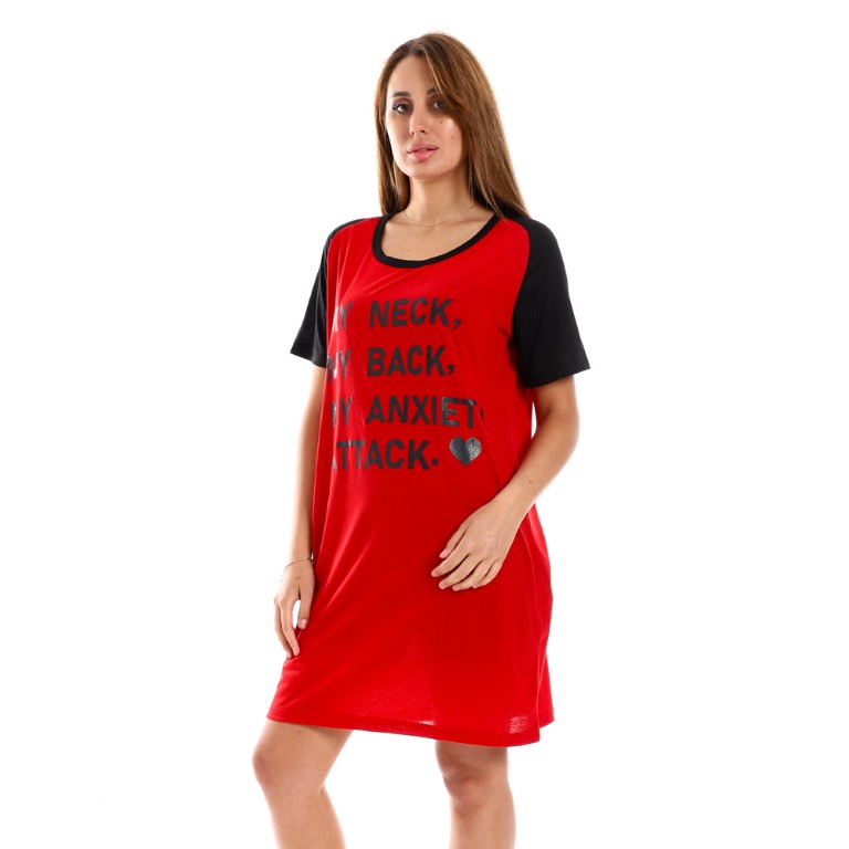 قميص نوم مطبوع بكم قصير