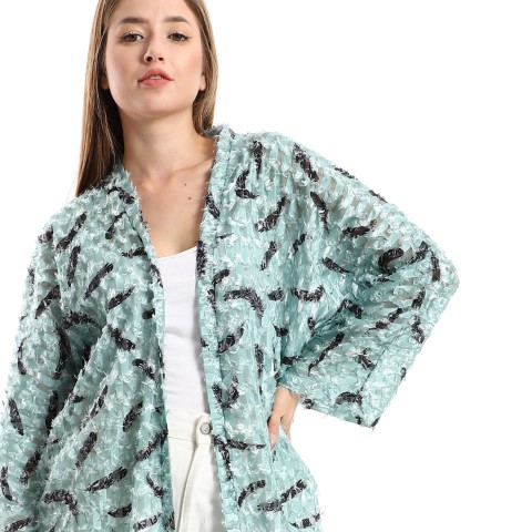 كارديجان مفتوح كم طويل