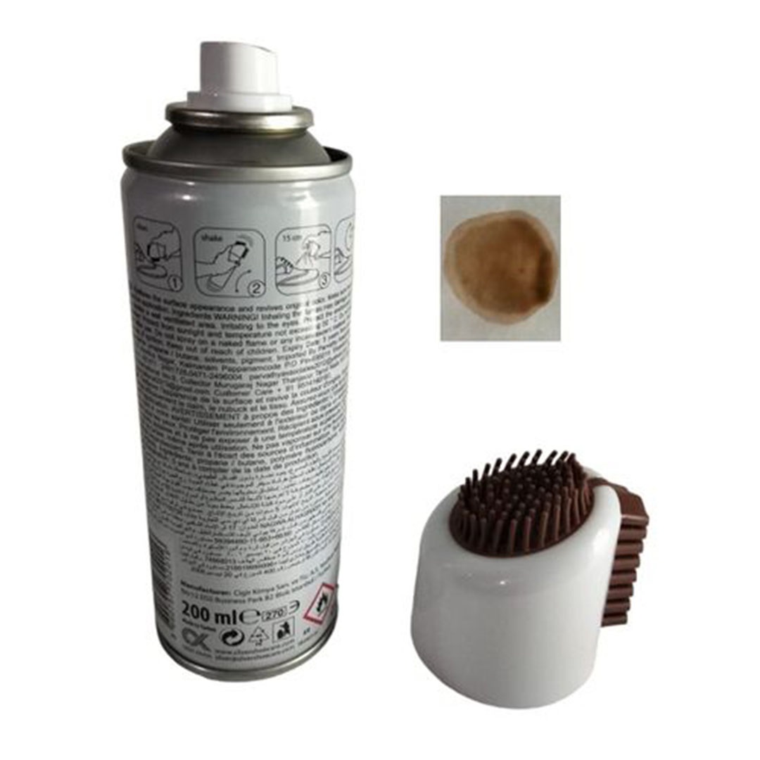 ورنيش ملمع للأحذيه - 200 مللي - بني غامق