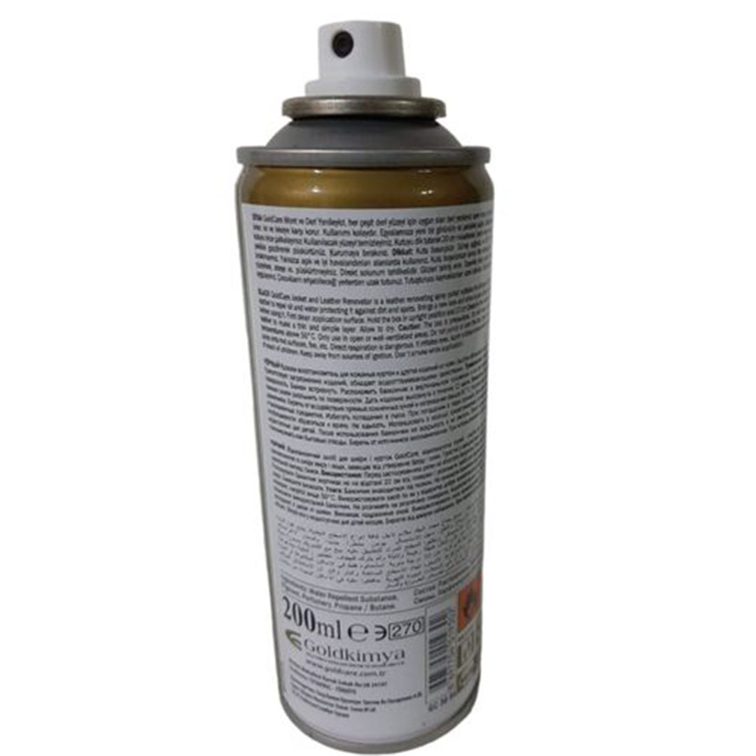 سبراي بخاخ للجلد - 200 مللي - أسود