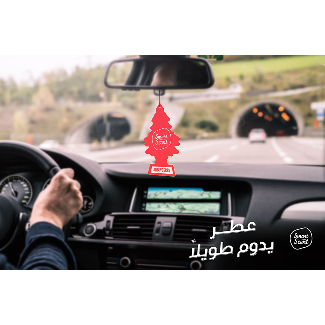 معطر جو للسياره سمارت سينت ورق - فراولة XXL