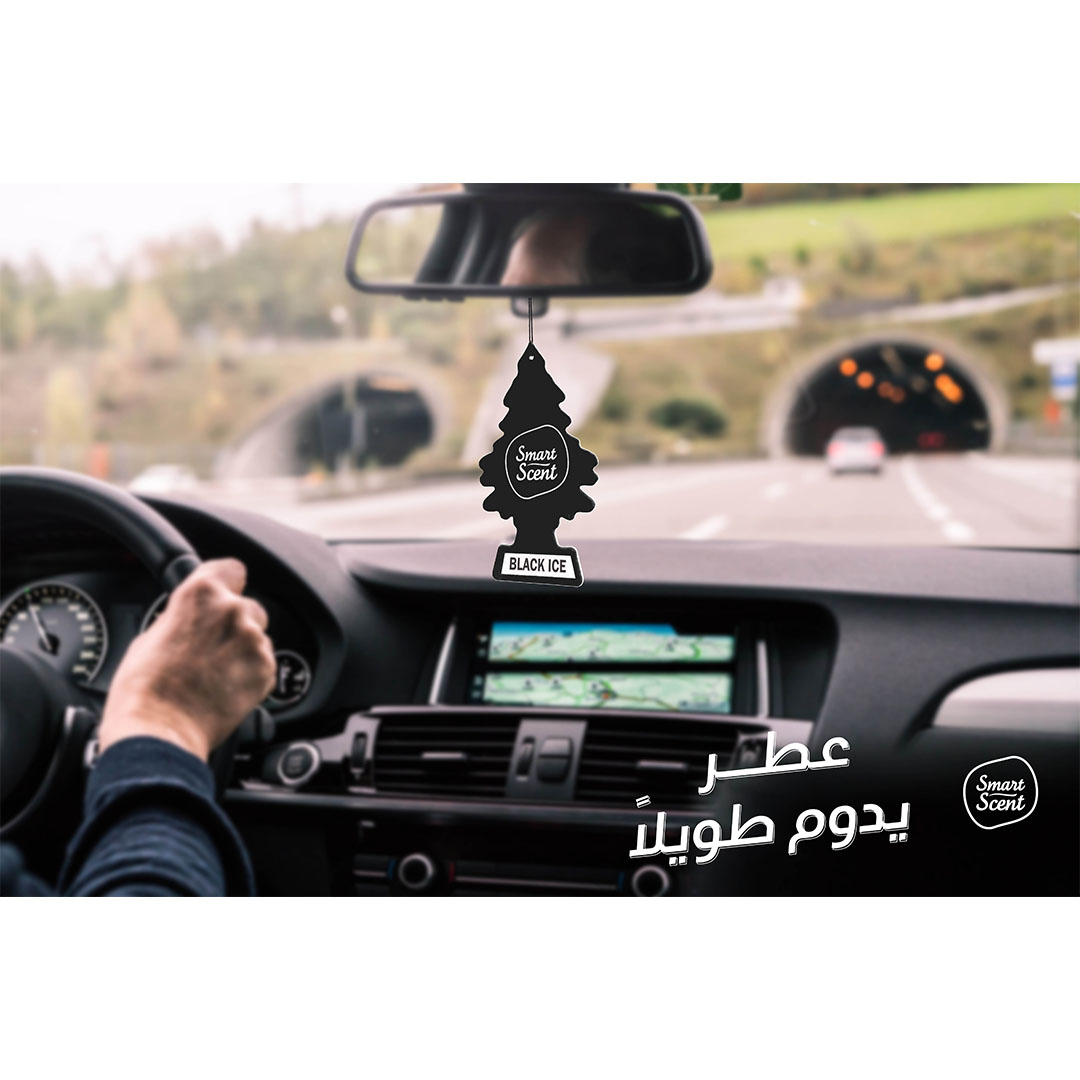 معطر جو للسياره سمارت سينت ورق - بلاك ايس XXL