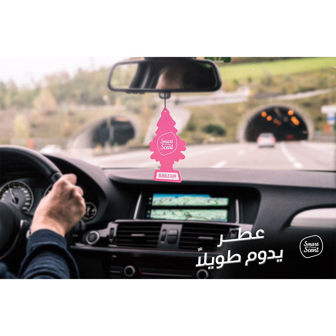 معطر جو للسياره سمارت سينت ورق - بابلى جم XXL