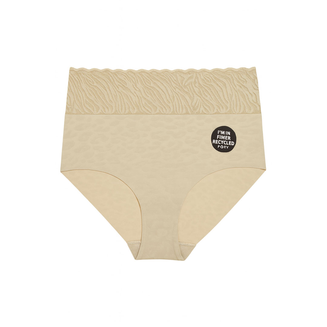 بانتي دانتيل عالي الخصر حريمي - بيج