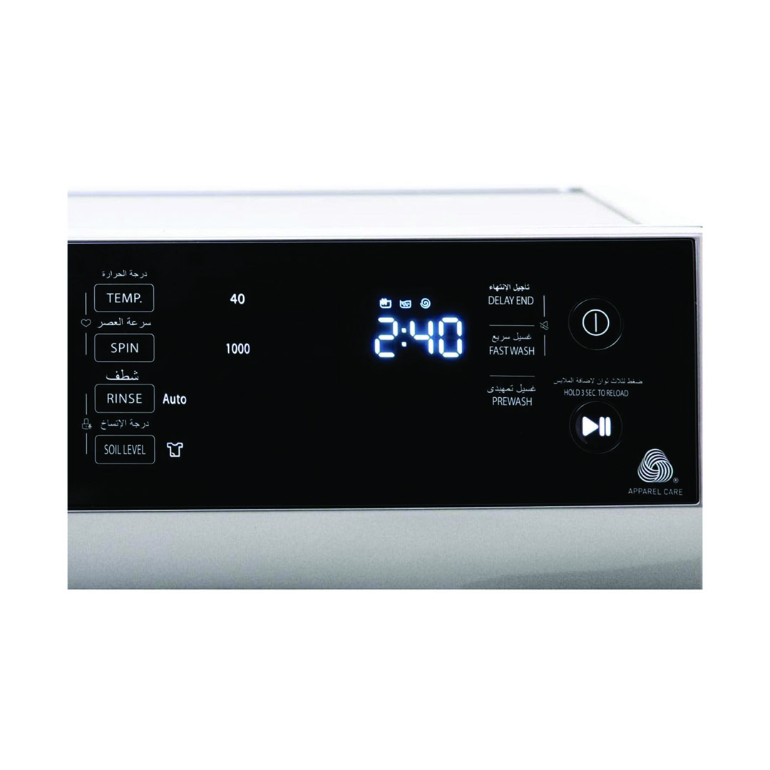 غسالة ملابس فول أوتوماتيك توشيبا تحميل امامي - 8 كيلو - فضي - TW-BJ90M4E(SK)