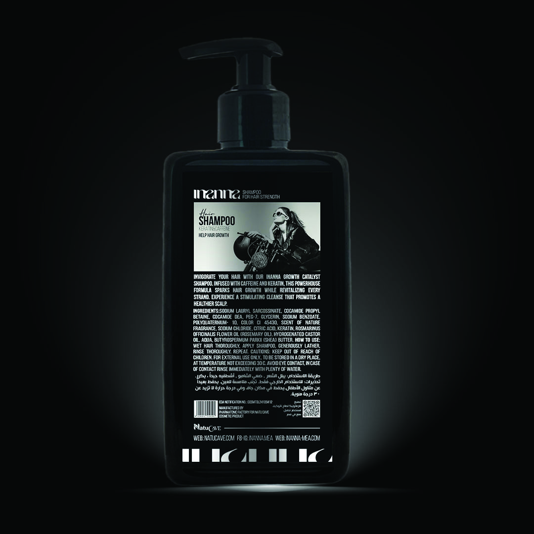 شامبو إنانا لتقوية الشعر - 300 مللي