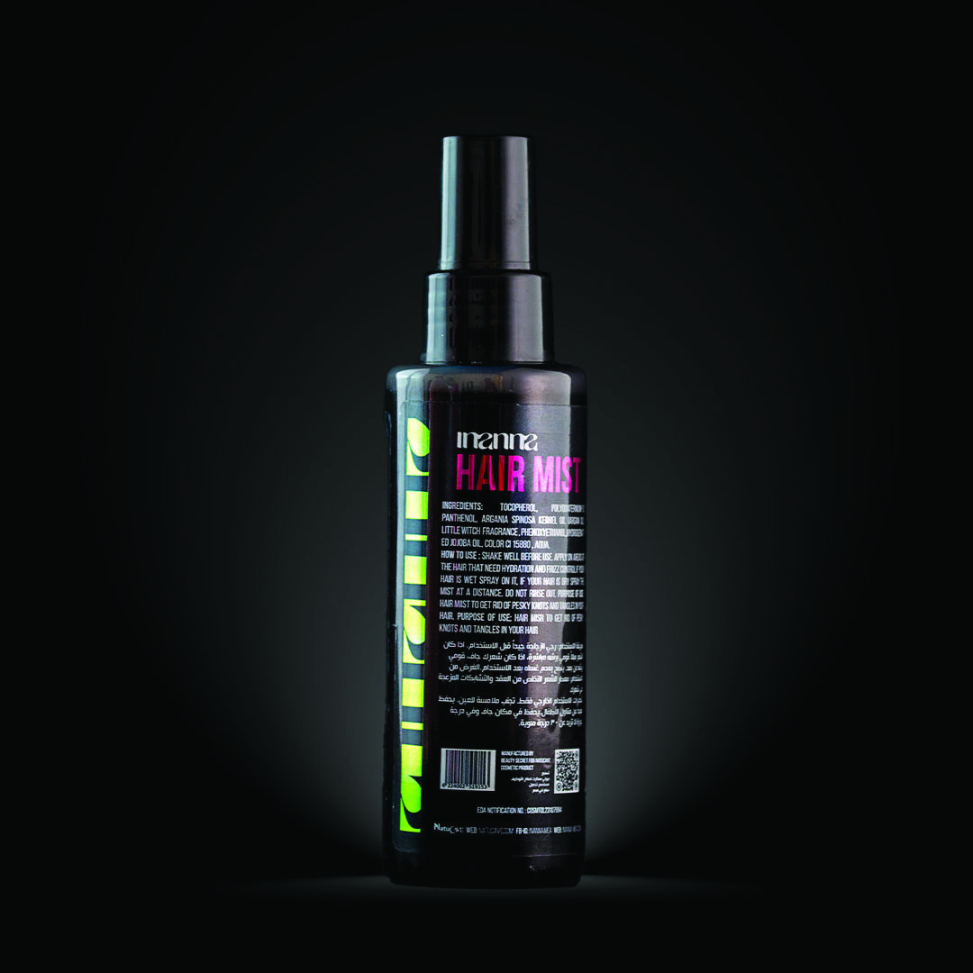 هير مست للشعر إنانا ليتل ويتش - 120 مللي