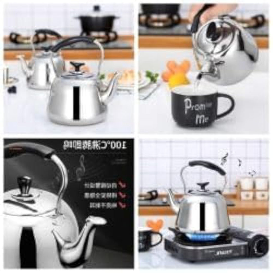 براد شاي استالس استيل - فضي