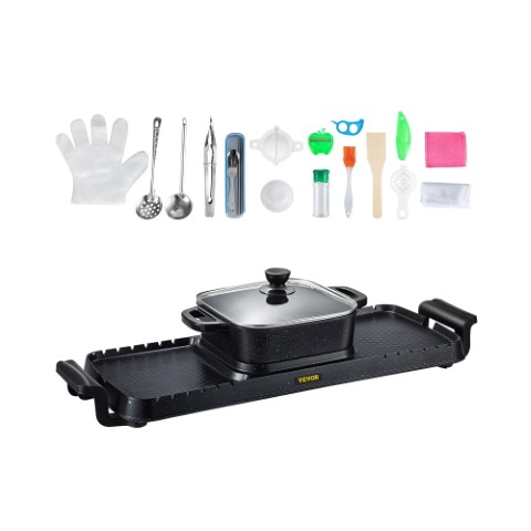 حلة و شواية جريل كهربائية مقسومة