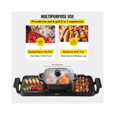 حلة و شواية جريل كهربائية مقسومة