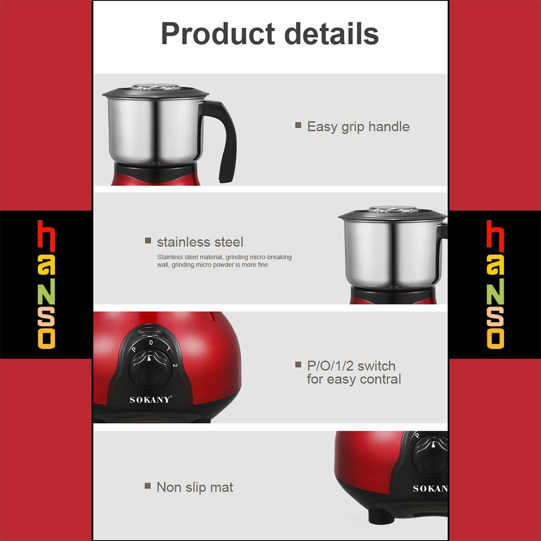 مطحنة قهوة من سوكاني - 500 وات - 500 مل - SK-165