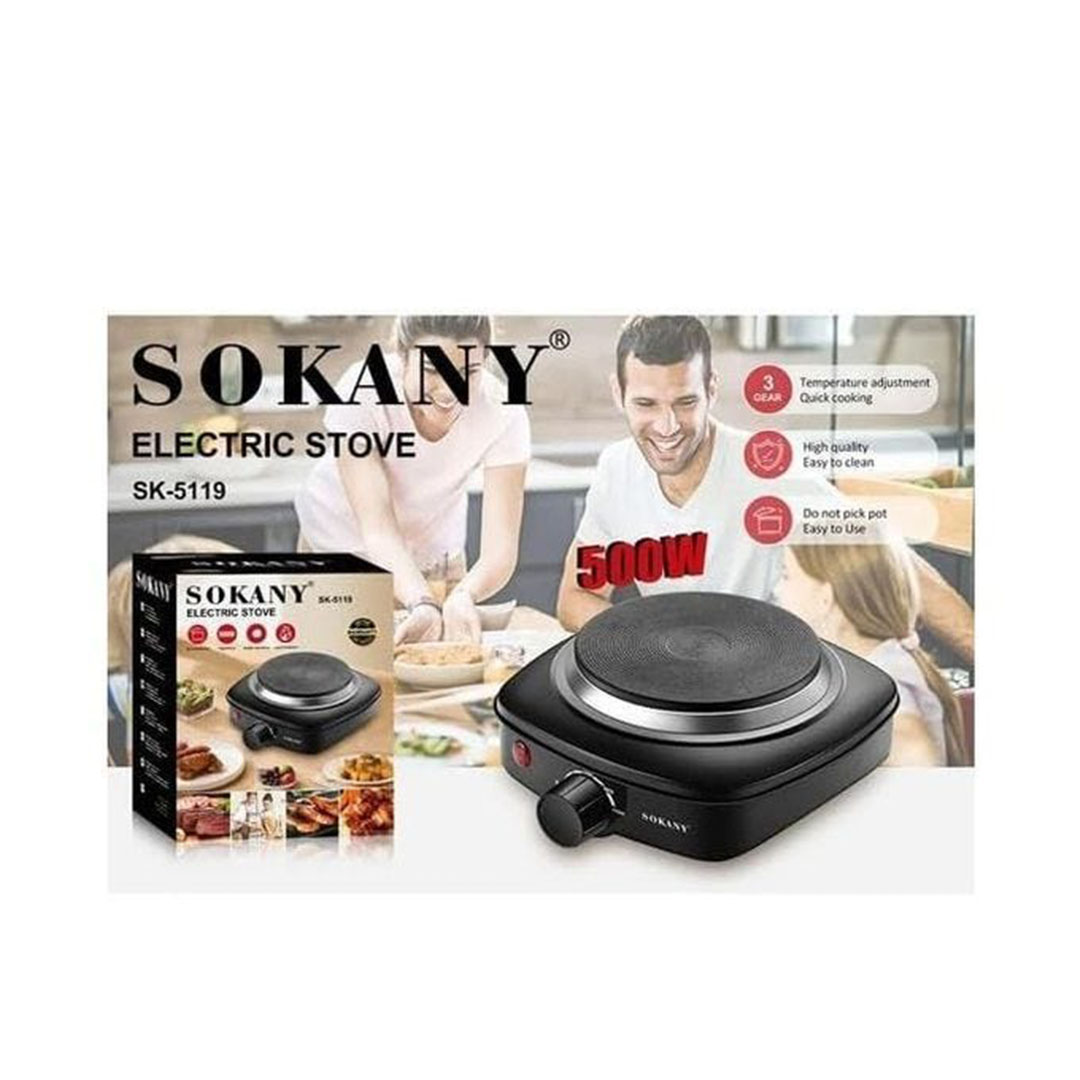 بوتجاز مسطح سوكاني - 1 عين - 500 وات - SK-5119