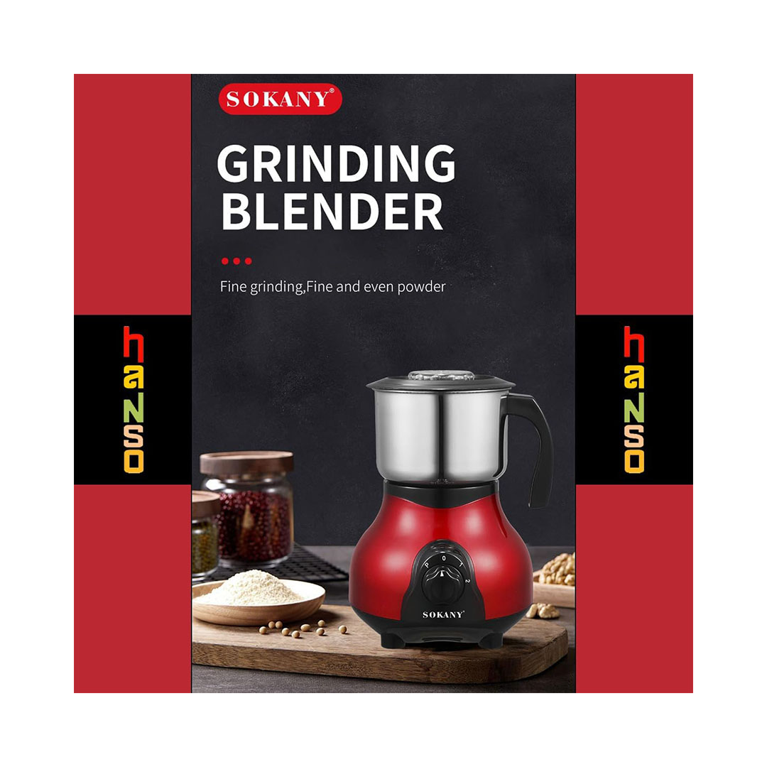 مطحنة قهوة من سوكاني - 500 وات - 500 مل - SK-165