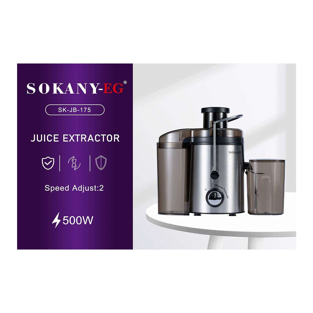 عصارة فواكه سوكاني - 800 مل - 500 وات - SK-JB-175