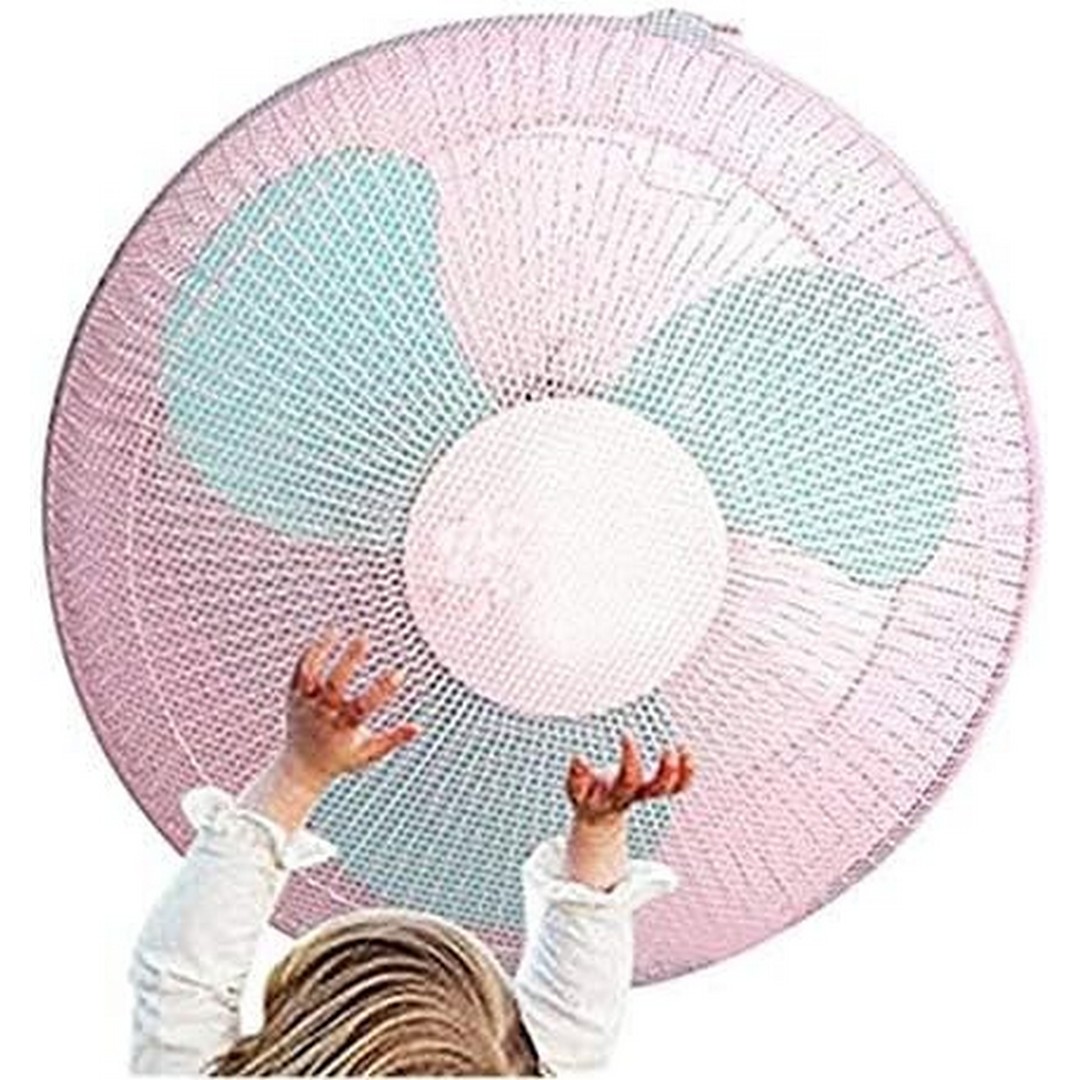 غطاء شبكي للمروحة  - بينك