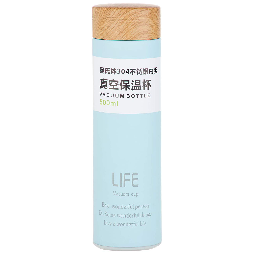 ترمس للمشروبات الساخنة - 500 مللي - لبني