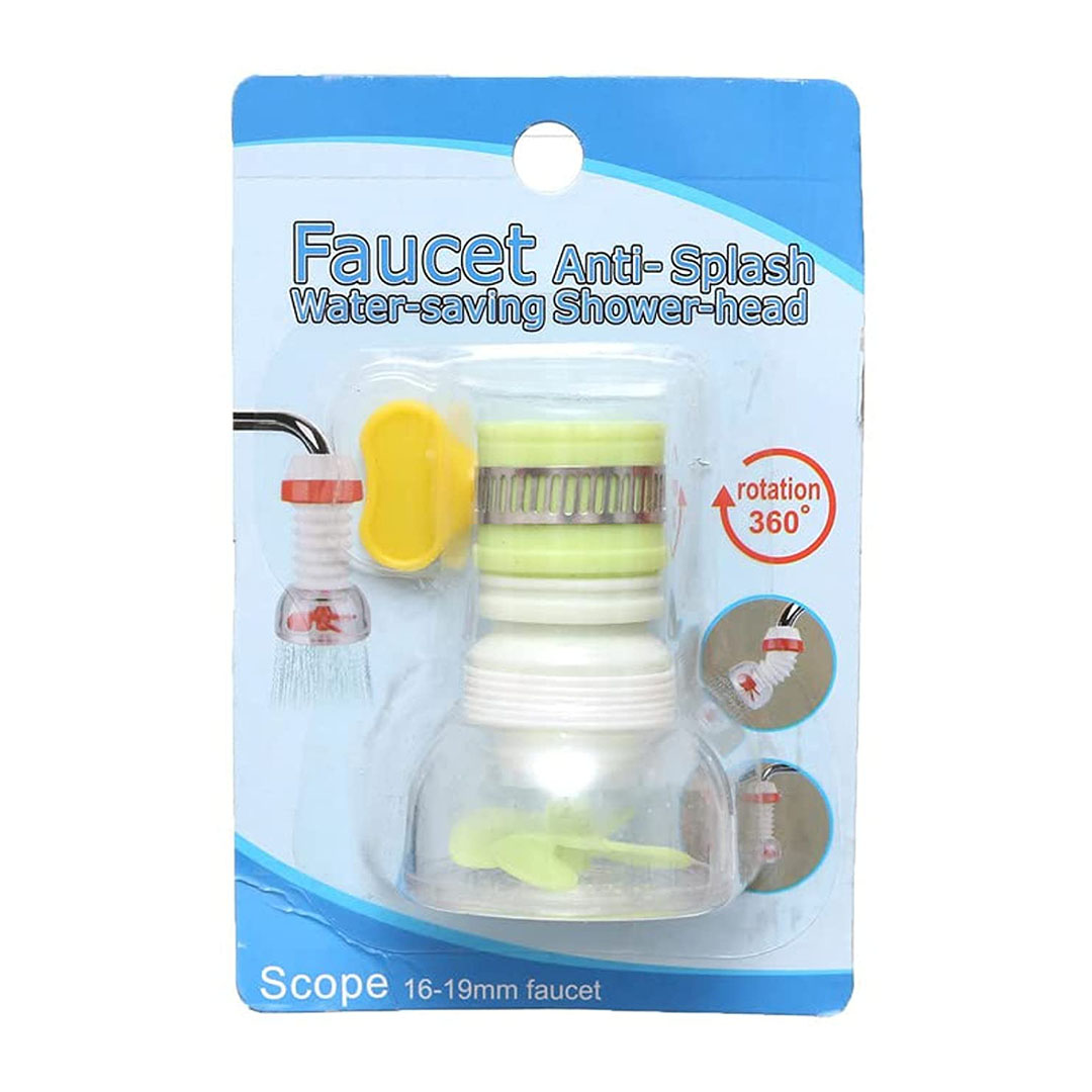 صنبور دوار - 360 درجة - أخضر