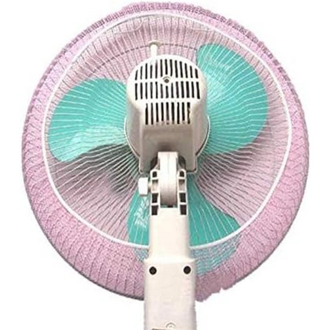 غطاء شبكي للمروحة  - بينك